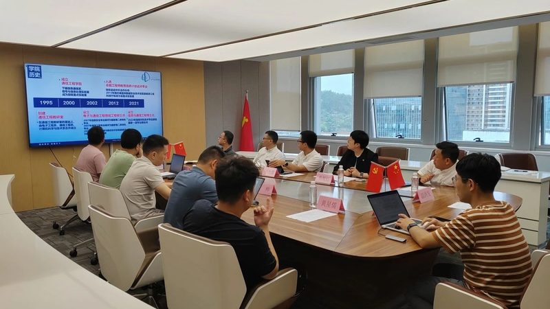 成都电子模块代理加盟，合同模板解析**