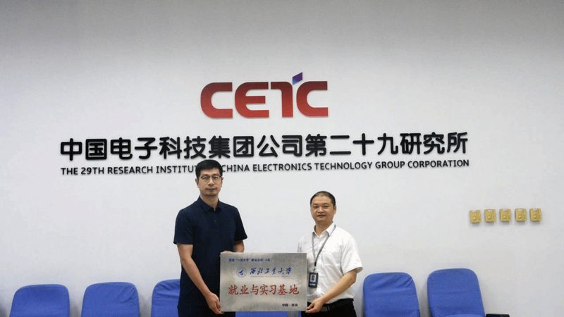 肖特基二极管与普通二极管：关键差异与选型策略