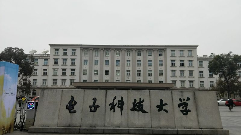 目前，成都的物联网芯片代理渠道主要分为以下几类：