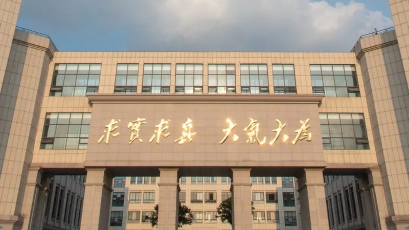 电子产品品牌推荐：如何从技术参数中找到合适的产品**