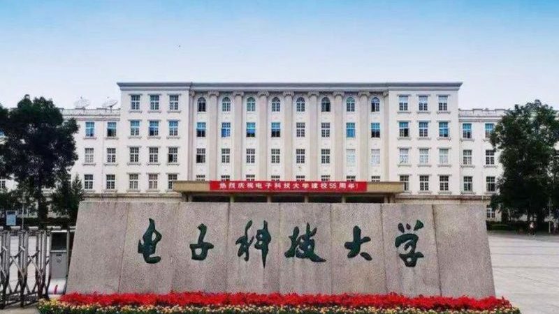 电子产品设计尺寸参数：关键考量与选型逻辑**