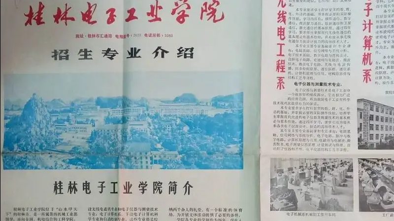 PCB打板速度受多种因素影响，主要包括：