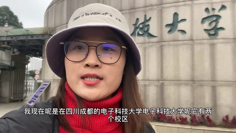 永城市科技有限公司