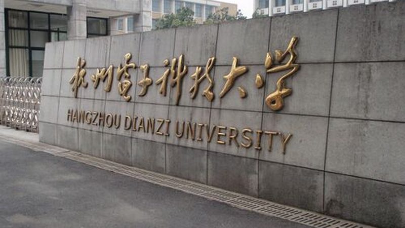 电子代工生产：规范与标准的重要性